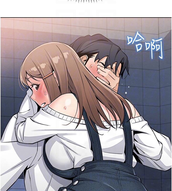 我的掌上明珠第9話-一觸即發的廁所野砲