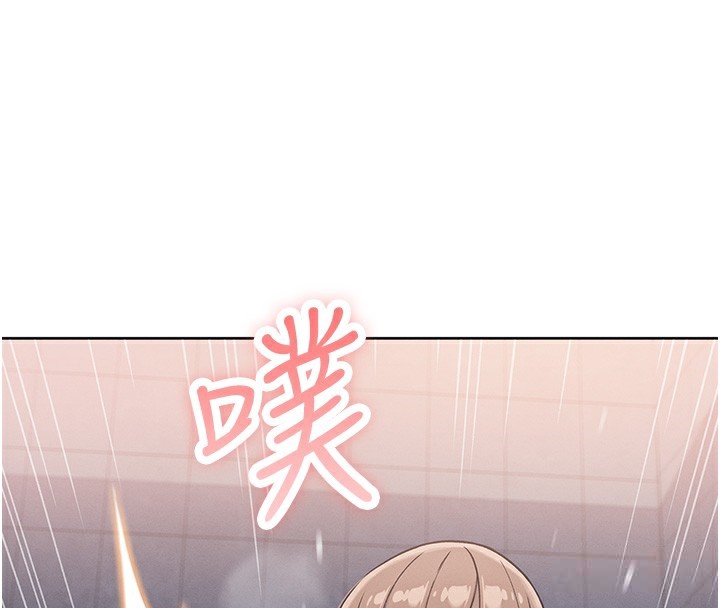 我的掌上明珠第9話-一觸即發的廁所野砲