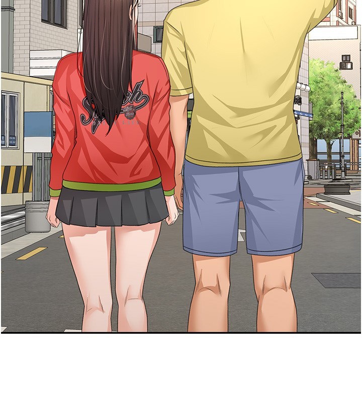 頂加套房的春天第19話-房東女兒主動出擊