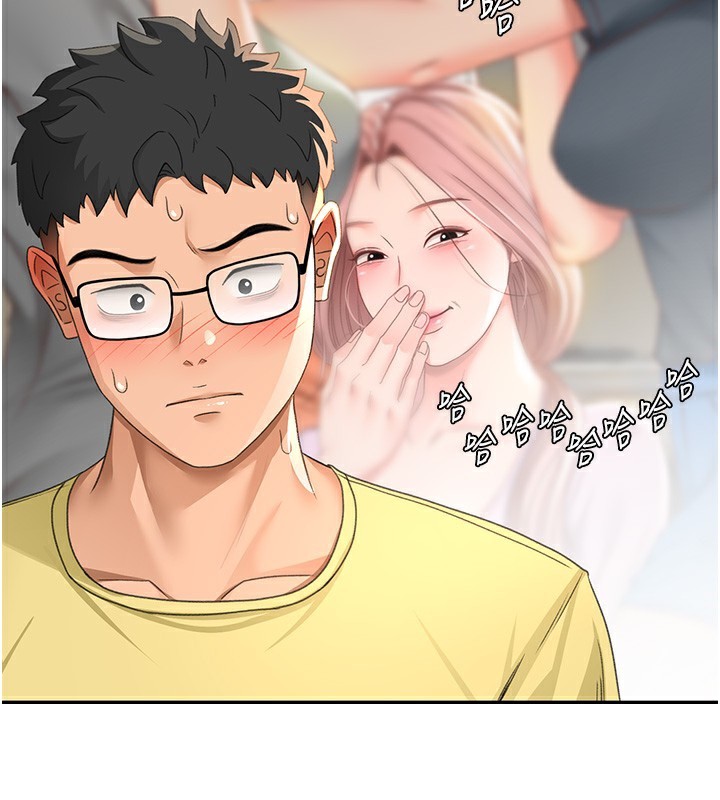 顶加套房的春天第19話-房東女兒主動出擊