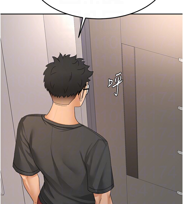 頂加套房的春天第19話-房東女兒主動出擊