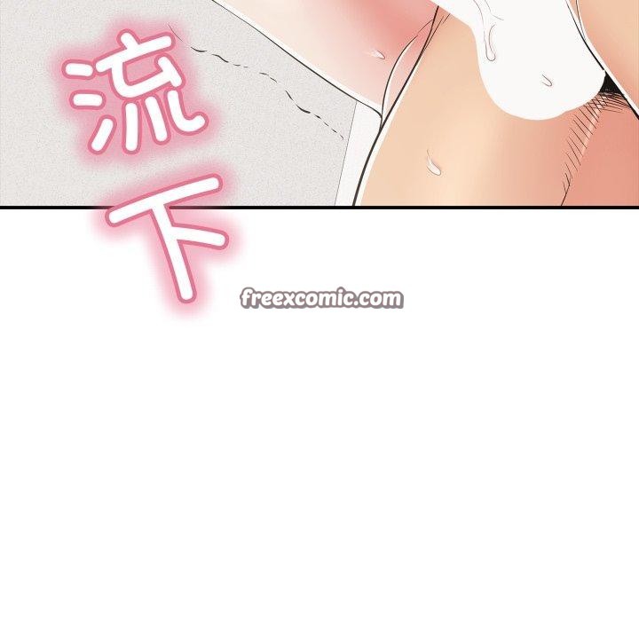 再愛我一次第19話