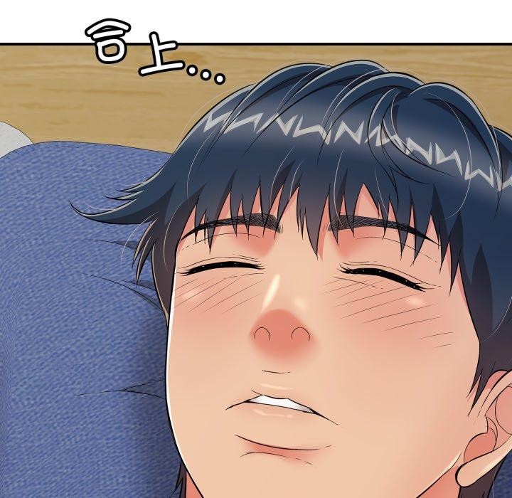 再愛我一次第19話