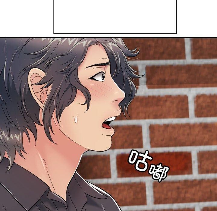 再愛我一次第19話