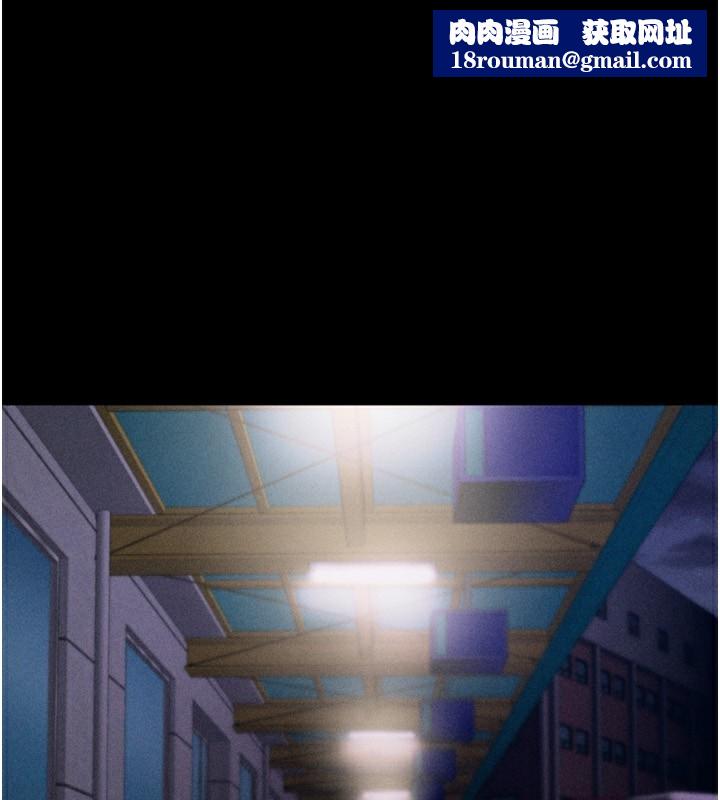 选手村:母猪调教第28話-踏碎自尊心的慾望