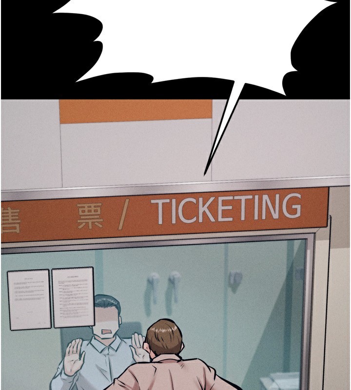 選手村:母豬調教第28話-踏碎自尊心的慾望