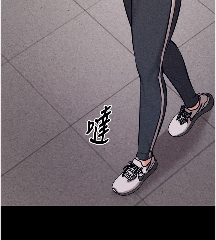 选手村:母猪调教第28話-踏碎自尊心的慾望