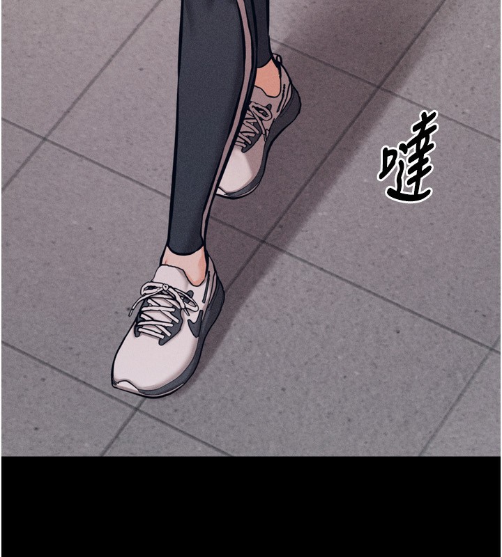 选手村:母猪调教第28話-踏碎自尊心的慾望