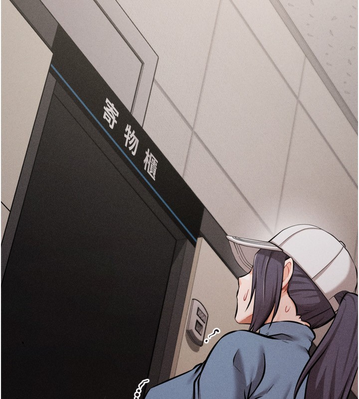 選手村:母豬調教第28話-踏碎自尊心的慾望