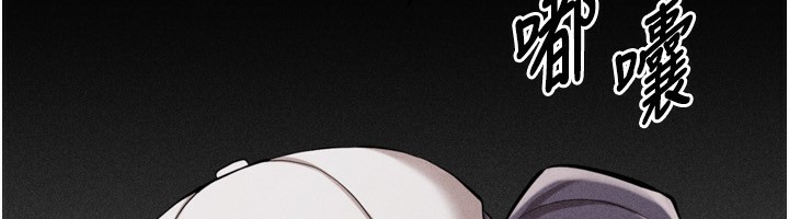 選手村:母豬調教第28話-踏碎自尊心的慾望