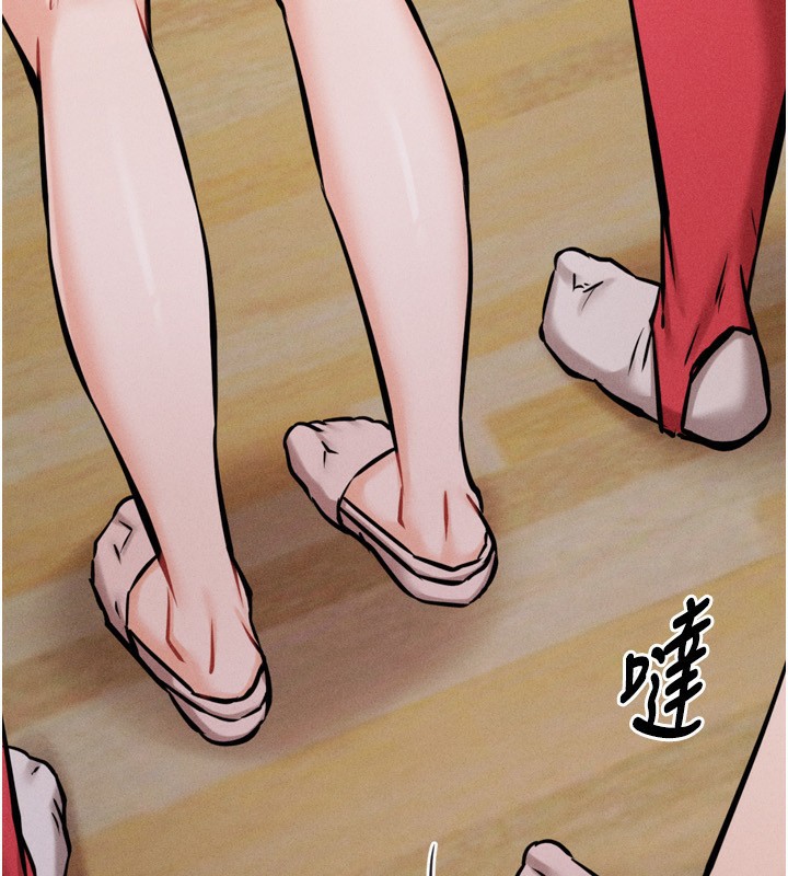 選手村:母豬調教第28話-踏碎自尊心的慾望