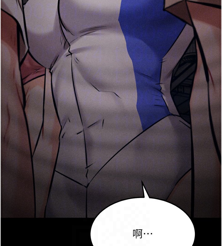 選手村:母豬調教第28話-踏碎自尊心的慾望