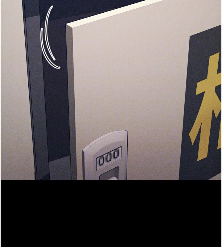 选手村:母猪调教第28話-踏碎自尊心的慾望