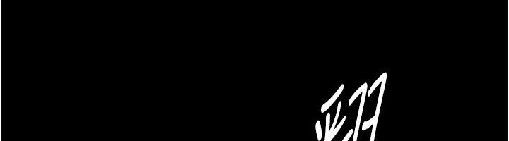 選手村:母豬調教第28話-踏碎自尊心的慾望