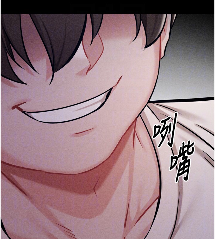 選手村:母豬調教第28話-踏碎自尊心的慾望