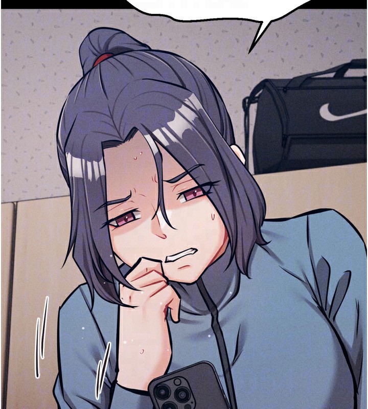 选手村:母猪调教第28話-踏碎自尊心的慾望