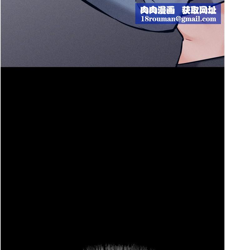 選手村:母豬調教第28話-踏碎自尊心的慾望