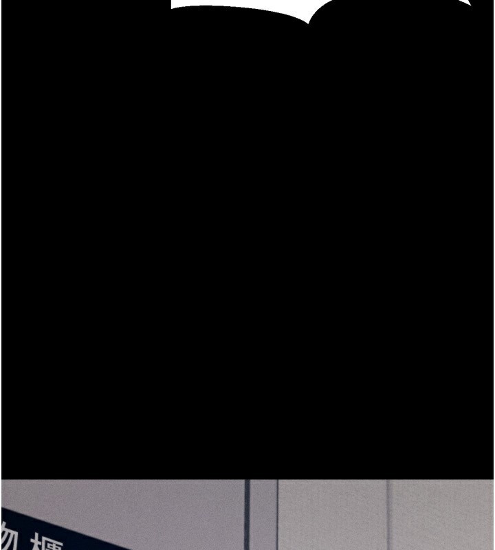 選手村:母豬調教第28話-踏碎自尊心的慾望