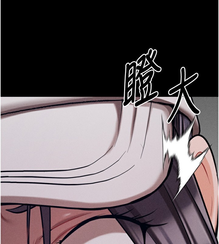 选手村:母猪调教第28話-踏碎自尊心的慾望