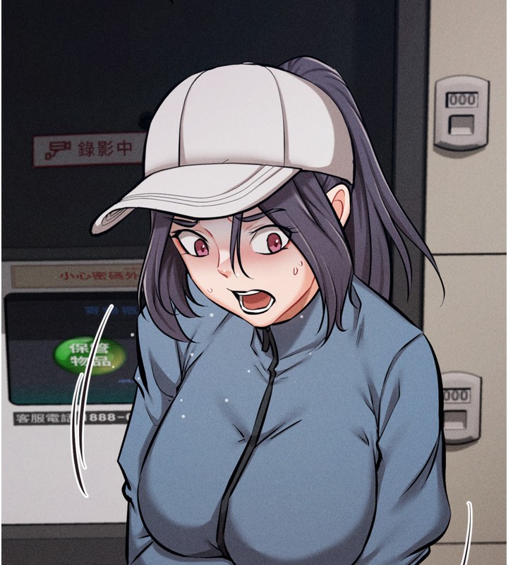 選手村:母豬調教第28話-踏碎自尊心的慾望