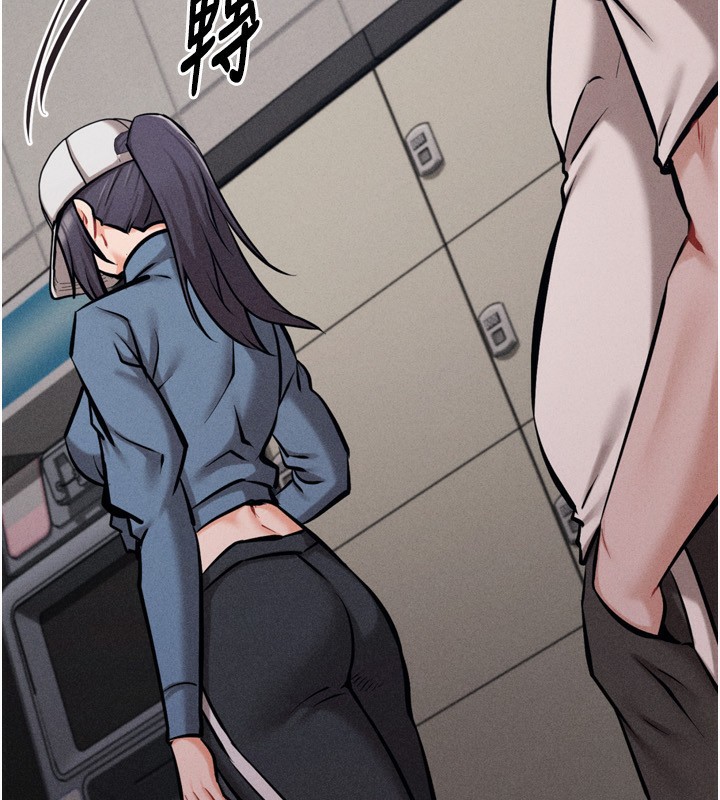 選手村:母豬調教第28話-踏碎自尊心的慾望