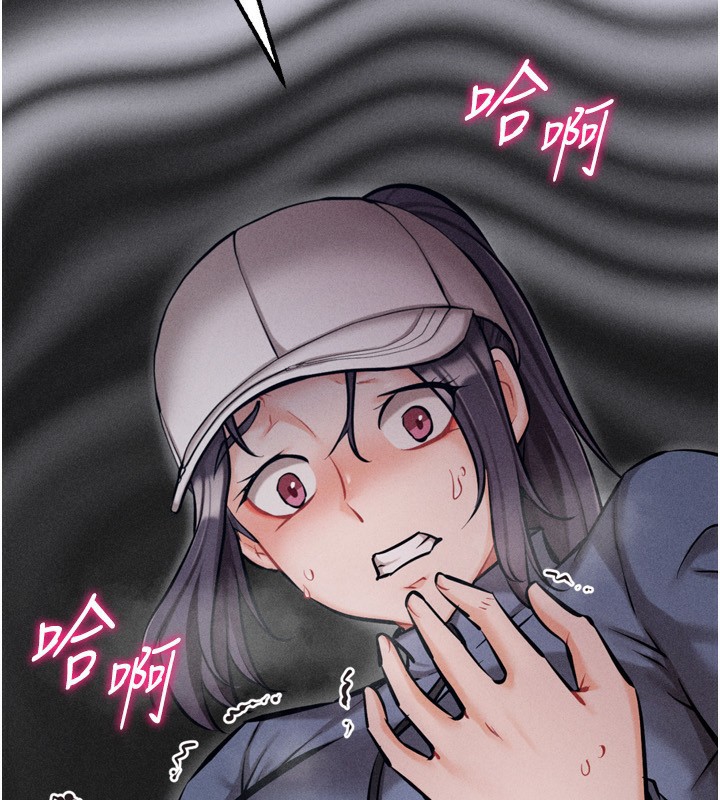 選手村:母豬調教第28話-踏碎自尊心的慾望