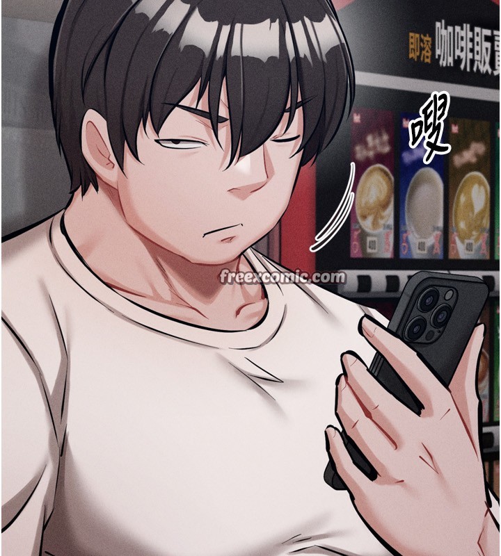 选手村:母猪调教第28話-踏碎自尊心的慾望