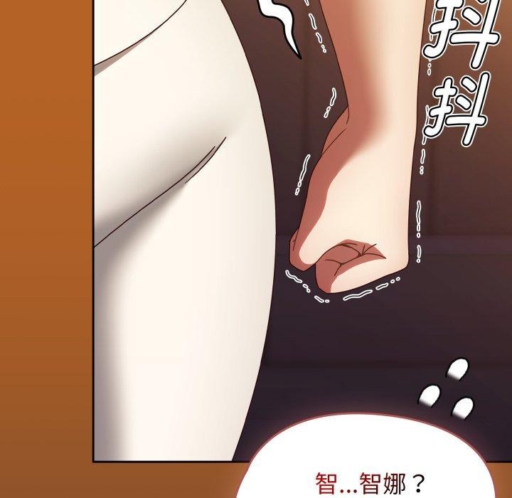 热情拳击馆第23話