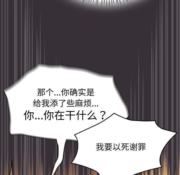 热情拳击馆第23話