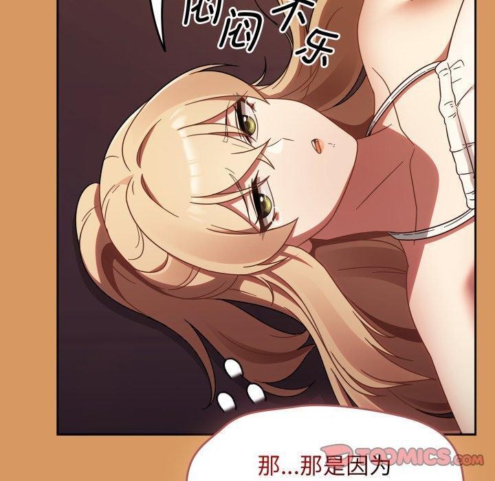 热情拳击馆第23話