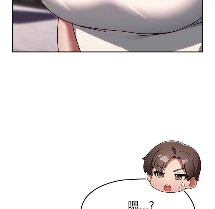 热情拳击馆第23話