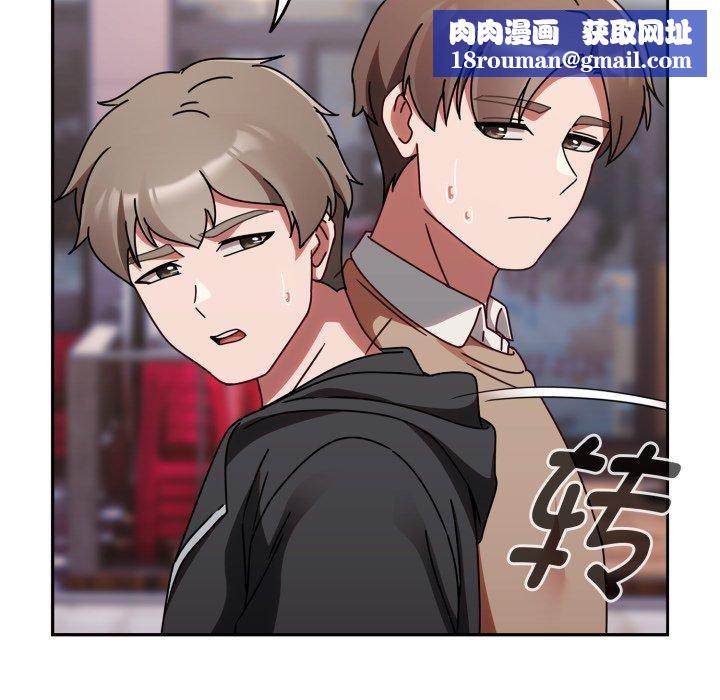 热情拳击馆第23話