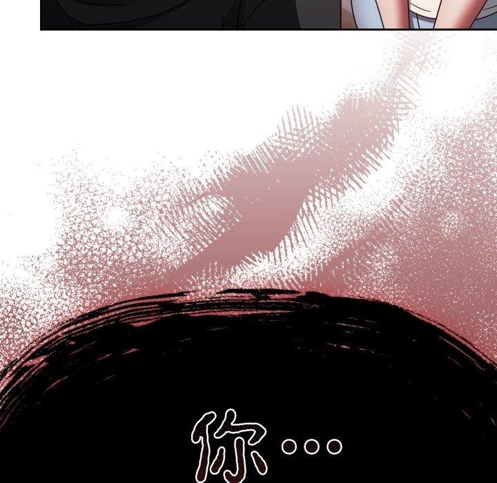 熱情拳擊館第23話