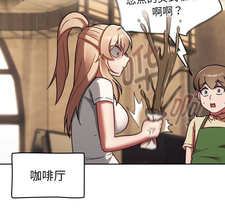 热情拳击馆第23話