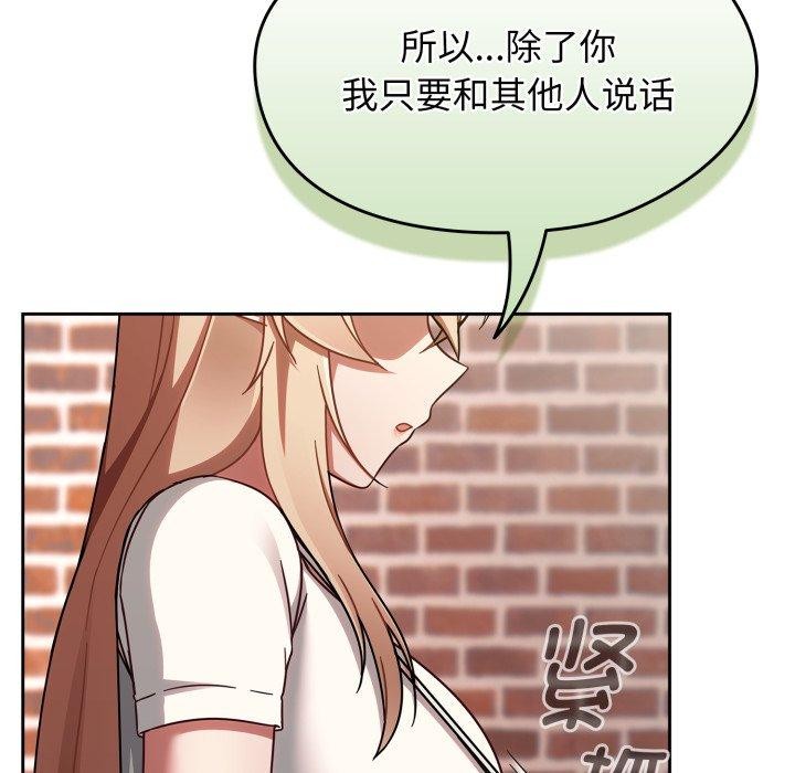 熱情拳擊館第23話