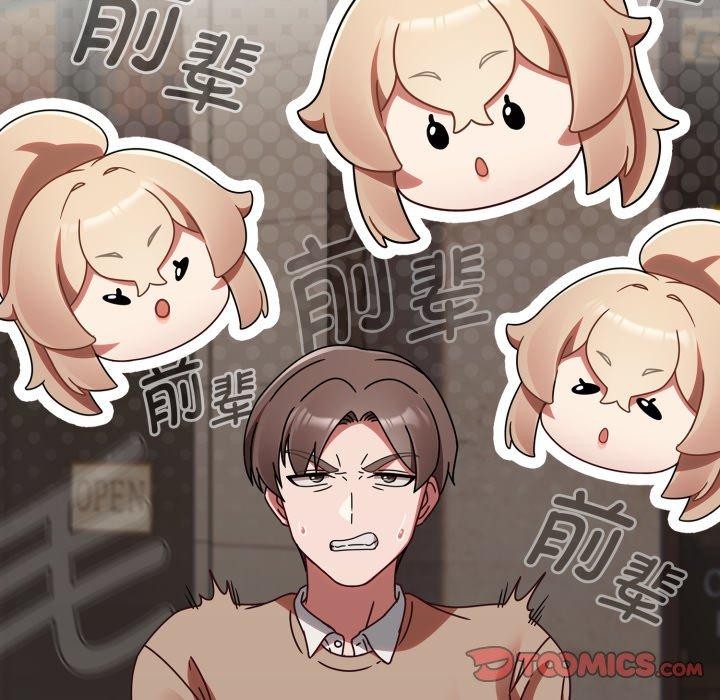 热情拳击馆第23話