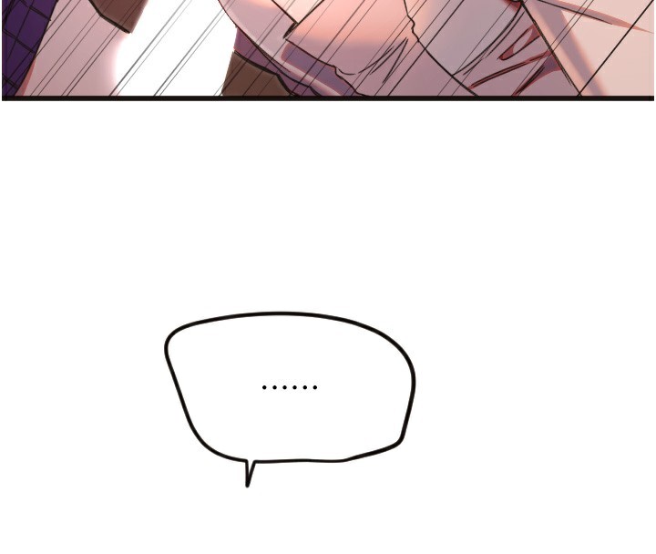 守護天使第33話-令人性慾大發的特別服務