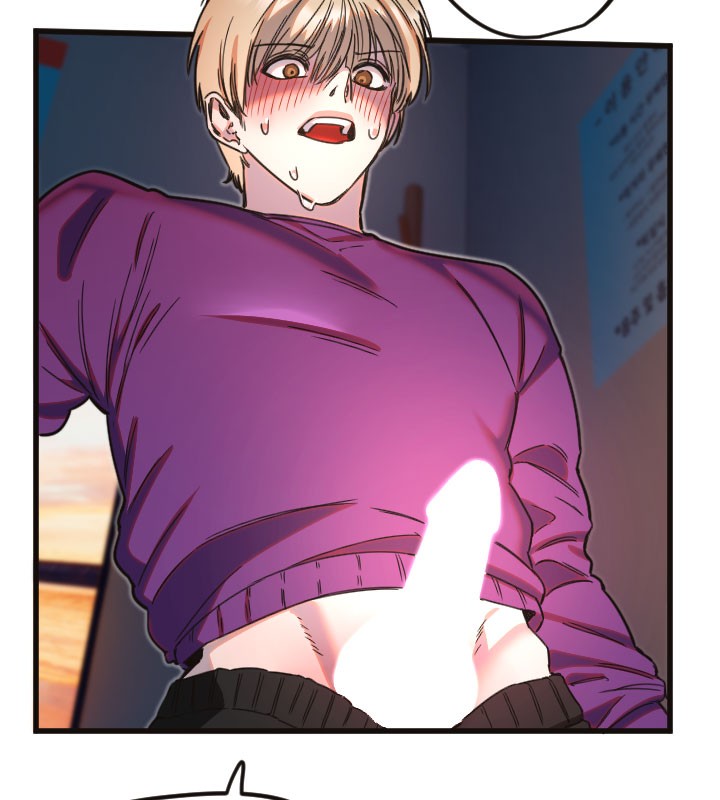 守護天使第33話-令人性慾大發的特別服務