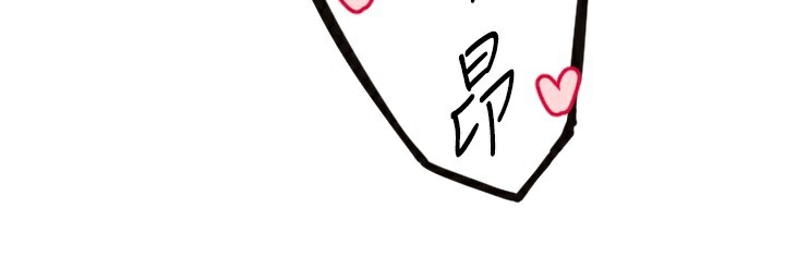 守护天使第33話-令人性慾大發的特別服務