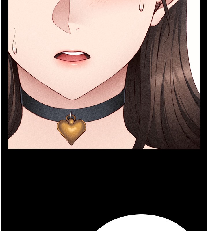 太妹攻略指南第23話-終於肯挺身而出的老師