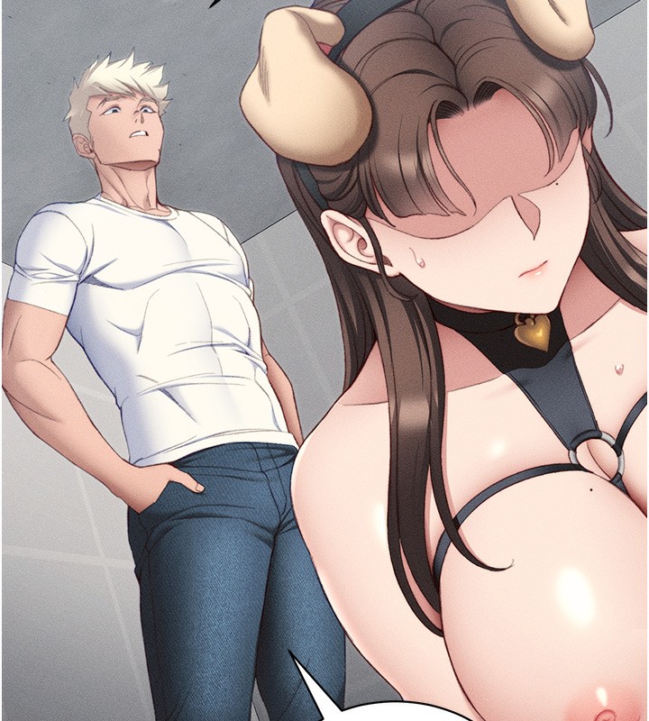 太妹攻略指南第23話-終於肯挺身而出的老師