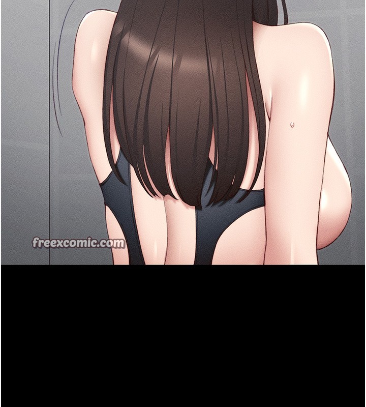 太妹攻略指南第23話-終於肯挺身而出的老師