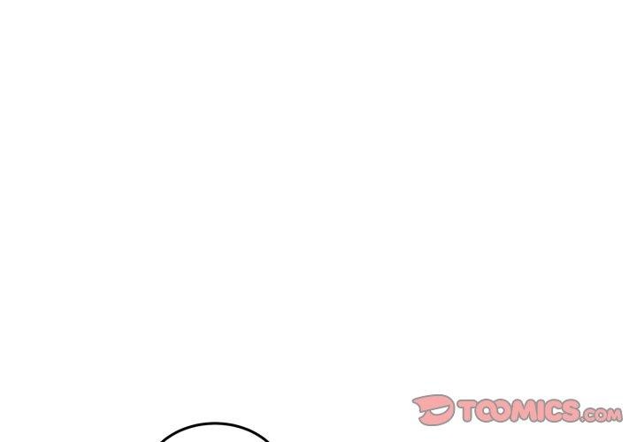 男人止步第6話