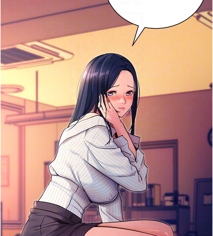 拜脱拜脱App第15話-你的眼神好猥褻&hearts;