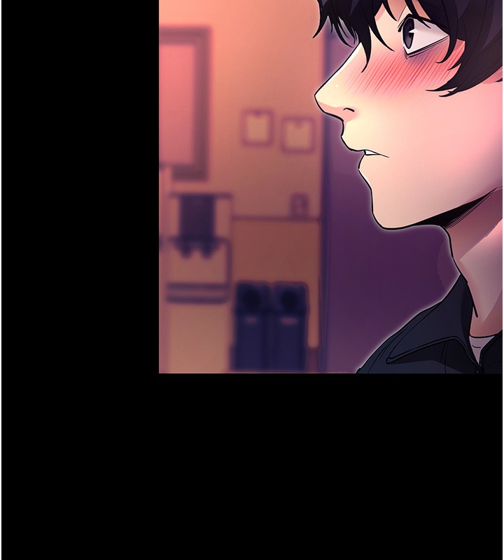 拜脱拜脱App第15話-你的眼神好猥褻&hearts;