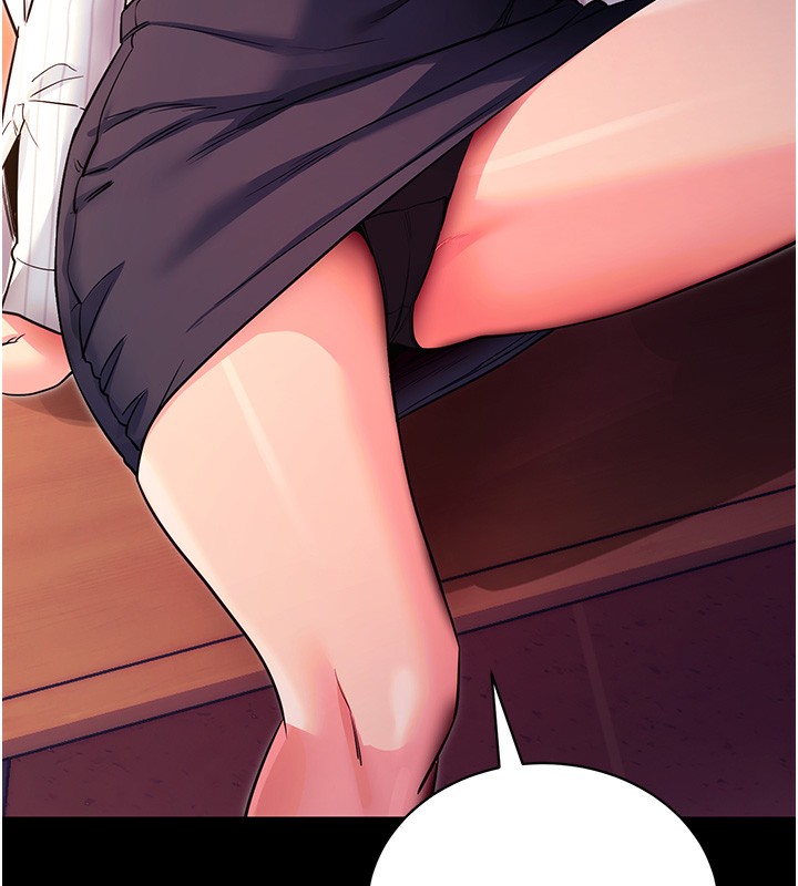 拜脱拜脱App第15話-你的眼神好猥褻&hearts;