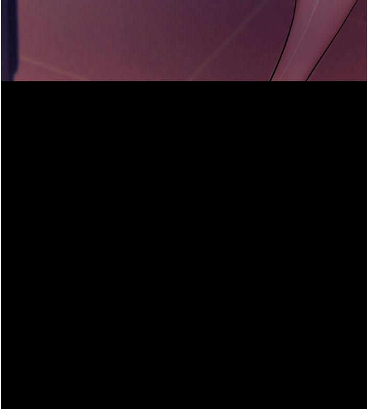 拜脱拜脱App第15話-你的眼神好猥褻&hearts;