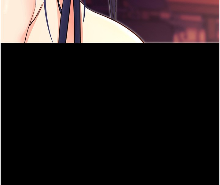 拜脱拜脱App第15話-你的眼神好猥褻&hearts;