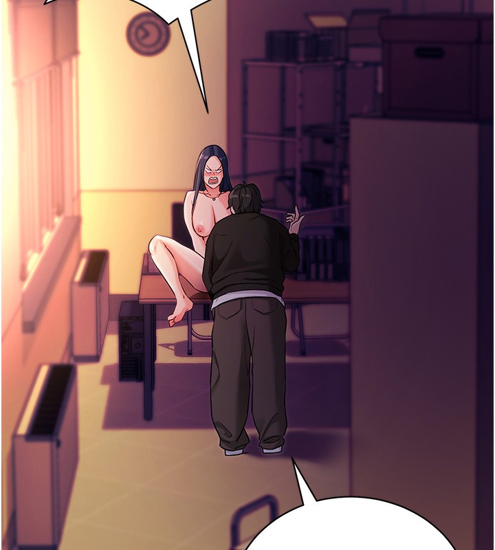 拜脱拜脱App第15話-你的眼神好猥褻&hearts;