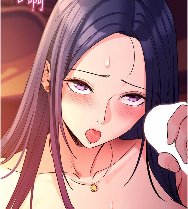 拜脱拜脱App第15話-你的眼神好猥褻&hearts;